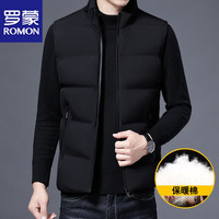 罗蒙马甲男外套春秋季冬天坎肩无袖棉衣上衣服纯色立领中青年休闲 黑色 2XL (140斤-155斤) 2XL（140斤-155斤）