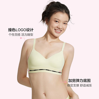 VICTORIA'S SECRET PINK 3D杯垫LOGO下围舒适时尚无钢圈小背心文胸1 09K9柑橘黄 11247225 S