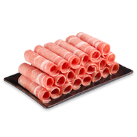 庄野牧场 内蒙古羔羊原切羊肉片 羊肉卷生鲜冷冻 涮肉火锅食材