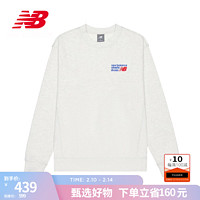 new balance NB官方25新款春季套头衫男简约百搭舒适卫衣 AHH MT41547 L