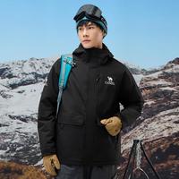 王俊凯夹棉外套季户外旅游保暖防风登山服男款棉冲锋衣