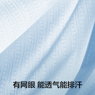 蕉内311Cool Air内裤男士冰丝轻薄透气7A抗菌无痕棉底裆平角短裤头3件 岩石灰+云雾绿+浅灰 3条 2XL