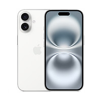 苹果 Apple iPhone 16 国行正品新款手机官方旗舰店直降官网5G全网通