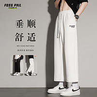 Foss Phil 休闲裤男春夏季潮牌九分百搭运动宽松直筒男裤子FPK15白色L