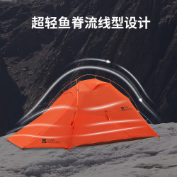 牧高笛 冷山雪翼UL Pro高海拔登山帐