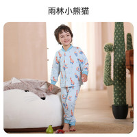 ibaby儿童内衣男女童睡衣宝宝家居服分体套装男女童内衣套装春秋 雨林小熊猫内衣套装 90