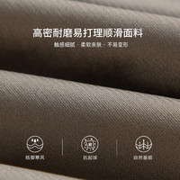 杉杉风衣翻领纽扣秋季抗皱易打理耐磨防风经典挺括外套 卡其 185/100A