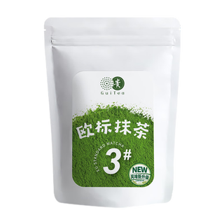 贵茶抹茶粉 贵州欧标抹茶烘焙抹茶粉直饮调饮奶茶多规格国产袋条装 3号抹茶 30g*1袋