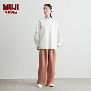 无印良品（MUJI）女式水洗平纹立领长袖罩衫女士白衬衫衬衣内搭女装纯棉24年冬 白色 L 165/88A