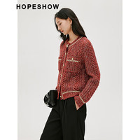 红袖小香风毛衣春季2025女装复古亮丝正肩单排扣甜美质感针织开衫 水晶玫瑰粉137 M