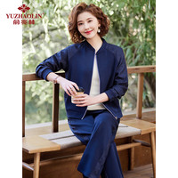 俞兆林中老年女装妈妈装春秋运动服套装洋气休闲两件套时尚外套 Y51K047