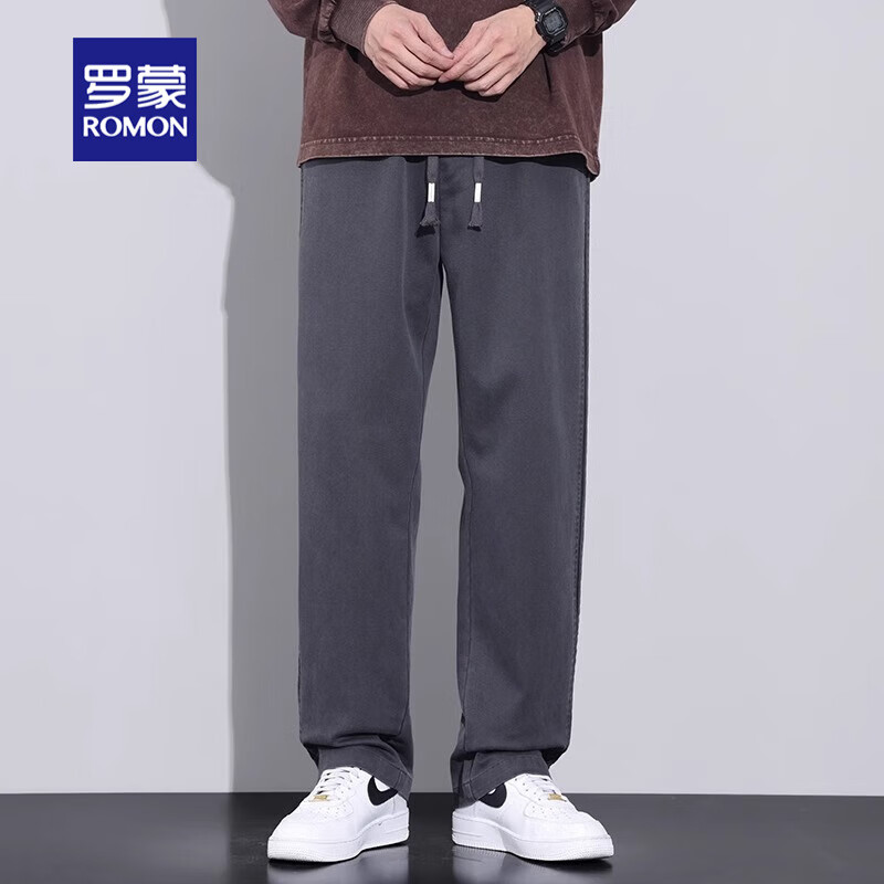 灰色