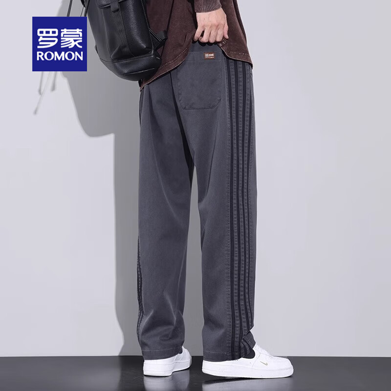 军绿【加绒加厚】
