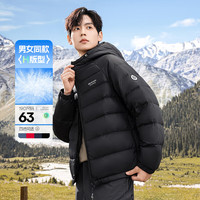 雪中飞 SNOWFLYING正品轻薄羽绒服男2024秋冬季新款连帽上衣男士轻便休闲短款外套 170