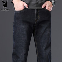 花花公子（PLAYBOY）牛仔裤男直筒秋冬季裤子男士宽松百搭潮牌休闲长裤子  蓝黑色 29