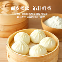 思念早餐面点任选组合 包子手抓饼烧麦馅饼馒头小笼包油条葱油饼饭团 面点早餐组合7袋1.82kg