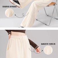 名创优品 MINISO(MINIO)裤子女春秋2025新款休闲运动裤初中生百搭高腰直筒长裤黑色阔腿裤 155(体重85-100斤)