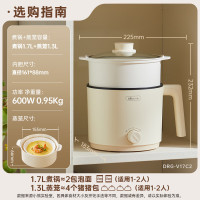 小熊 限学生号:小熊(Bear)蒸煮一体多功能锅 配蒸笼