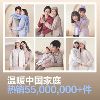 波司登(BOSIDENG)24秋冬轻薄羽绒服男三防面料90绒便捷保暖短款立领外套B40131005