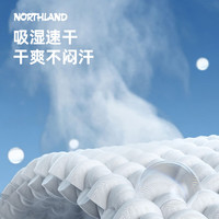 诺诗兰 吸湿排汗 冰川灰色 M码 男士长袖POLO衫