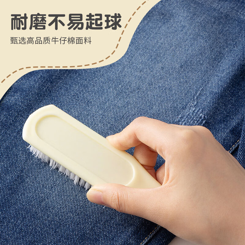 【萝卜牛仔裤】牛仔蓝/标签努比K