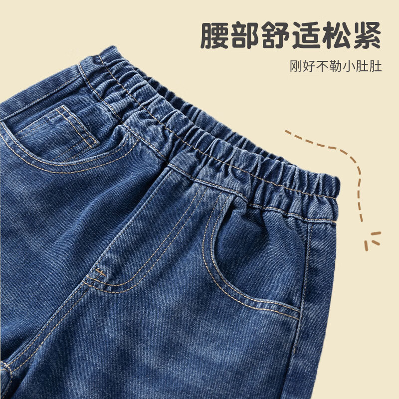 【萝卜牛仔裤】牛仔蓝/S白箭头K