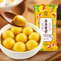 稻香诱惑招财进宝元宵馅料柿柿如意黑芝麻汤圆速冻早餐冷冻大黄米花生汤圆 【年年有余】花生口味*5袋