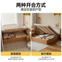 源氏木语儿童家具实木儿童箱体床卧室气压橡木简约收纳床小户型侧开储物床 儿童软靠箱体床(侧开有底板) 1200mm*2000mm