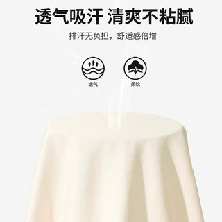 JEANSWEST CLUB真维斯集团男童长袖t恤纯棉春秋打底衫儿童上衣女童柔软打底衫