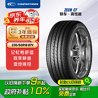 移动端、京东百亿补贴：固铂 Zeon C7 轿车轮胎 静音舒适型 235/50R18 97V