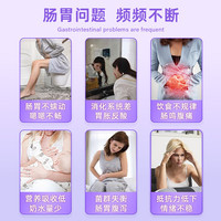 允维康允维康孕妇乳母益生菌粉高活性Yuweka孕期平衡菌群呵护肠胃 大部分人选择3盒周期装