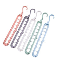 洋臣多功能九孔衣架加粗加厚可旋转折叠衣架简易两用横竖整理收纳神器