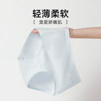 芬腾内裤女士【纯棉 7A裆】简约纯色轻收腹中高腰三角裤4条装 浅紫/浅粉/浅兰/豆绿 4条 XL