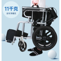 怡辉 便携折叠轮椅 L08