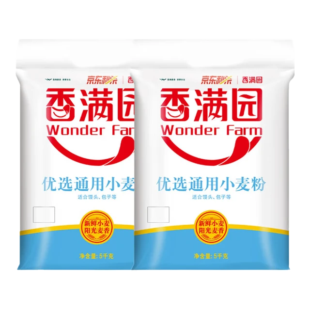 香满园 面粉 中筋粉 优选通用小麦粉  20斤量贩装