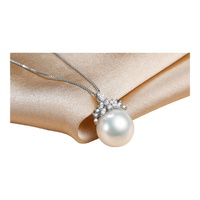 珍珠皇后 淡水珍珠吊坠项链 S925银单颗巴洛克吊坠 12-13mm 白色