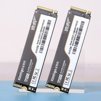 金泰克 TP3000 固态硬盘M.2 2280 PCIE3.0X4 NVME协议SSD固态硬盘 M.2 NVME协议 512G TP3000 2280版型