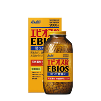 Asahi【JD物流 】朝日啤酒酵母酵素EBIOS调节肠胃促进食欲 2000粒盒