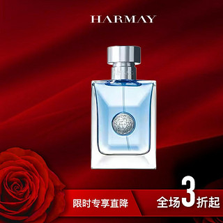 男士香水 30ml