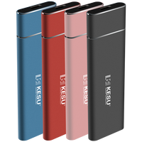  KESU/科硕 便携式 移动硬盘