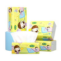 雨森(YUSEN)快乐音符抽纸面巾纸4层90抽360张/包餐巾纸压花纸巾 360张*4包【散包装】