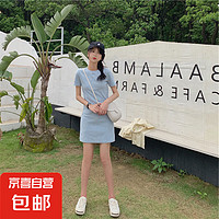 新款夏韩版中长款连衣裙女学生纯色女装裙子衣服 天蓝色 M