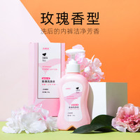 妇炎洁内衣洗衣液内裤洗涤液玫瑰香型内衣裤除菌清洗液手洗女 220g