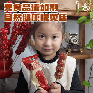京德福老北京冰糖葫芦摆摊成品芝麻鲜山楂去核零食童年回忆80