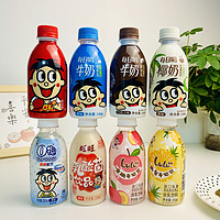 旺旺 旺仔牛奶全新瓶装245ml*6瓶原味牛奶儿童学生早餐奶夏季饮品