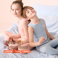 猫人 MIIOW儿童保暖背心羊绒蚕丝秋冬款内穿男童德绒护肚小女孩加绒马甲 杏色 150
