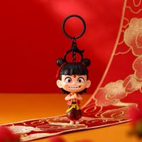 哪吒之魔童闹海周边钥匙扣敖丙太乙真人 哪吒三界往事 挂件玩具【3月31日发完】
