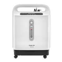 富林(Folee)医用制氧机5L家用老人吸氧机高氧浓度大流量氧气机带雾化Y007C-5W