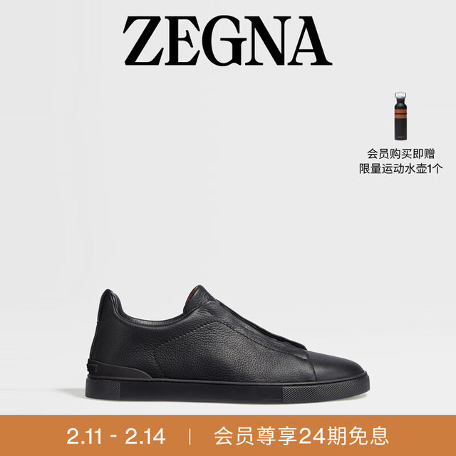 ZEGNA 杰尼亚男鞋黑色鹿皮Triple Stitch™奢华休闲鞋 黑色 40.5 (6.5)
