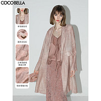 COCOBELLA 新中式暗纹褶皱炒色西装式风衣女秋国风外套WN3002 旧粉色 S